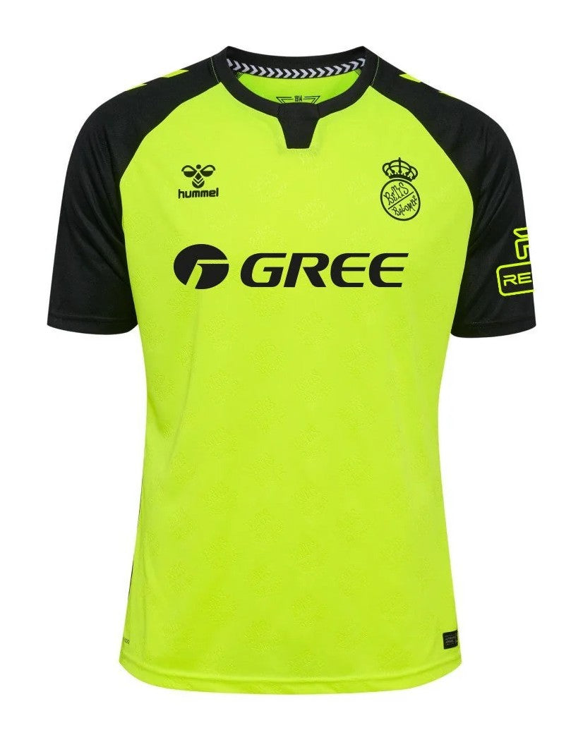 REAL BETIS AWAY RETRO JERSEY 24/25